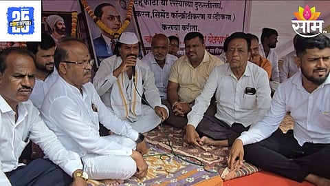 Maval News