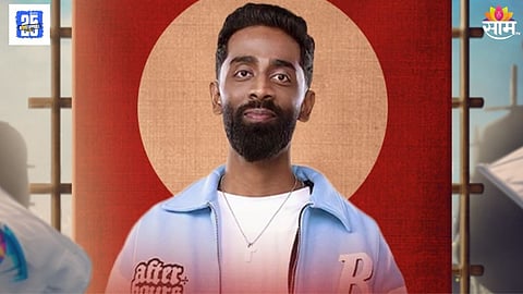 BB19 Eviction