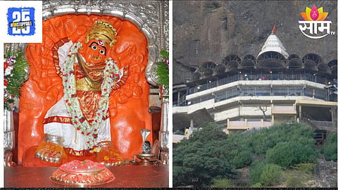 Navratri Utsav
