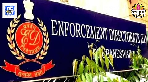 ED Raid: नागपुरात हिवाळी अधिवेशन तापले, बारामतीत ३ ठिकाणी ईडीची छापेमारी; रोहित पवारांच्या निकटवर्तीयांवर कारवाई 