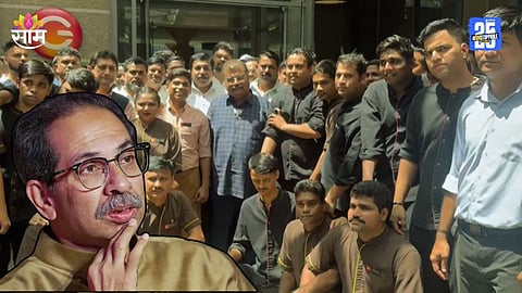Uddhav Thackeray: मुंबईत उद्धव ठाकरेंना मोठा धक्का, शेकडो कार्यकर्त्यांनी सोडली साथ; भाजपमध्ये प्रवेश 