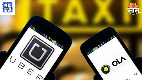 Ola, Uber and Rapido  Rate: