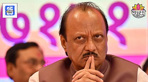  Ajit Pawar-Sharad Pawar Alliance :