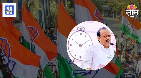 Maharashtra Politics