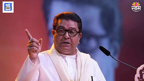 Exit Polls Allowed After December 20 Voting Raj Thackeray Slams Govt.