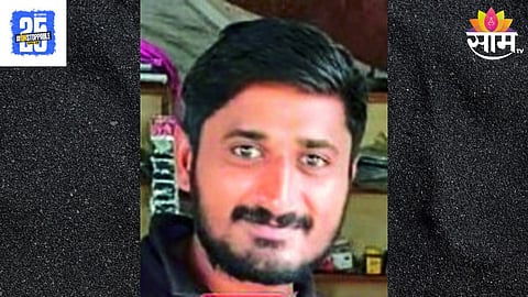 Jalgaon News