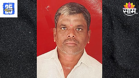 Barshi News