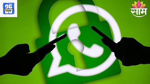 Whatsapp New Feature: स्टेटस Privacy वाढली! व्हॉट्सअ‍ॅपवर आता तुम्हीच ठरवा कोण करू शकेल तुमचा स्टेटस री-शेअर