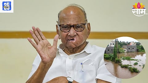 Maharashtra floods update 