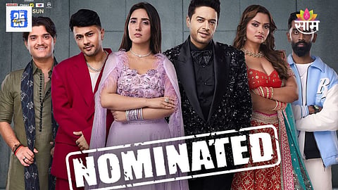 Bigg Boss 19 Update