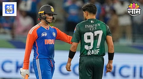 IND Vs Pak Asia Cup 2025 Final 