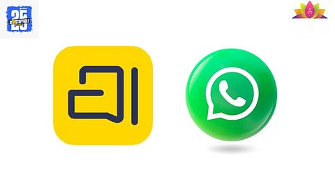 Arratai App: व्हॉट्सअ‍ॅपला नवा पर्याय, भारतात WhatsAppला टक्कर द्यायला नवीन अ‍ॅप लाँच, 'हे' आहेत ५ खास वैशिष्ट्ये