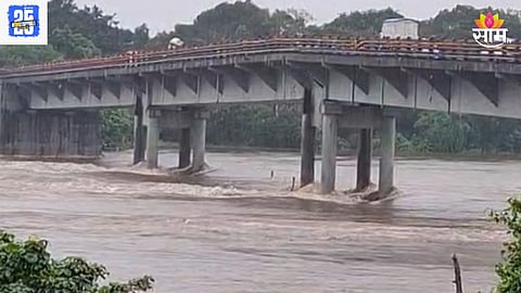 Kalyan Rains 