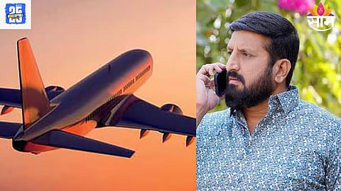 Nilesh Ghaywal news update 