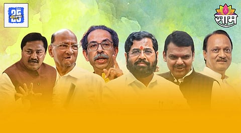Maharashtra Politics 