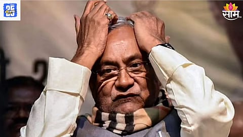 Bihar Election 