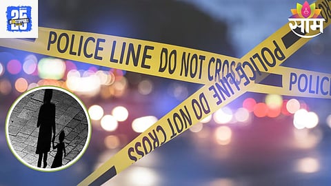 Crime: जत्रेला जाताना भयंकर घडलं! तरुणाकडून मायलेकीचा विनयभंग, विरोध केल्याने चाकूने सपासप वार