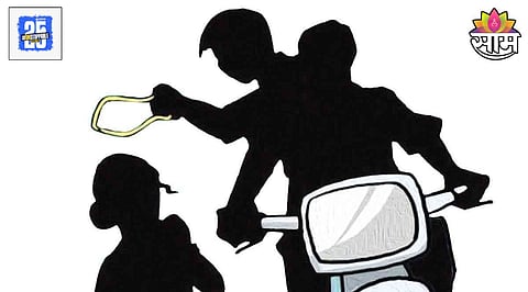 Chain snatching