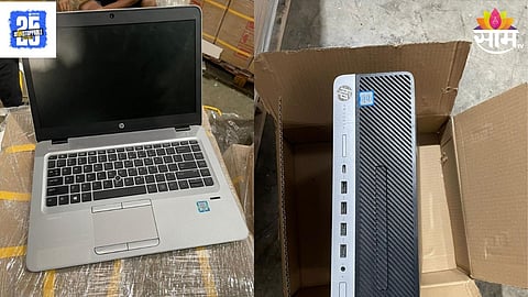 DRI Mumbai Busts Illegal  E-Waste Racket