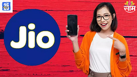 Jio Annual Plan : जिओचा भन्नाट वार्षिक प्लॅन! एकदाच रिचार्ज करा अन् मिळवा ९१२.५ GB डेटा अन् बरेच काही...