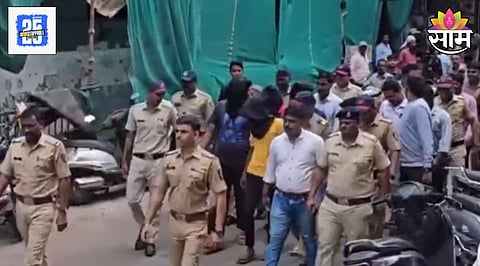 Pune Crime