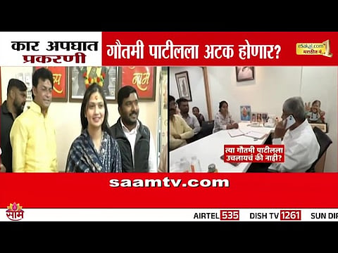 GAUTAMI PATIL CAR CRASH CCTV FOOTAGE REVEALS PASSENGERS BEFORE ACCIDENT