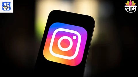 INSTAGRAM RINGS AWARD 2025 TOP CREATORS TO RECEIVE SPECIAL RECOGNITION