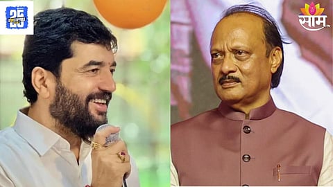Murlidhar Mohol  Vs Ajit Pawar
