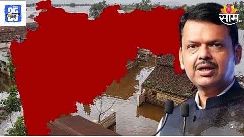 Flood-Affected Check Talukas  Name