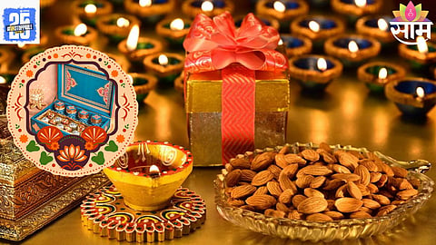 Diwali gifts 