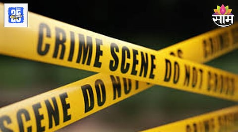 School Firing