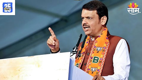Pune BJP Candidate List: नातेवाईकांना डावललं, निष्ठावंतांना संधी; पुण्यात भाजपने कुणाला दिली संधी?, वाचा उमेदवारांची संपूर्ण यादी 