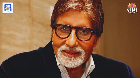 Amitabh Bachchan