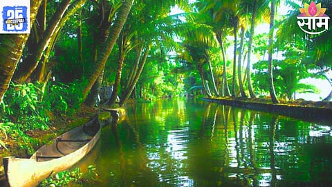 Pune Tourism