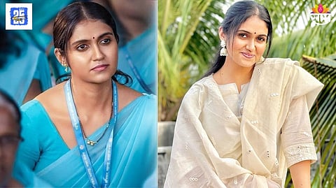 Rinku Rajguru