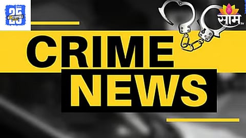 Beed Crime
