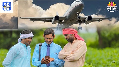 Farmers Foreign Study Tours