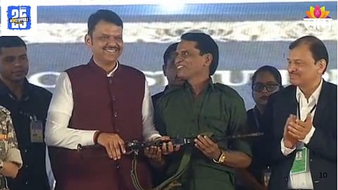 Gadchiroli Naxalites  Surrender 