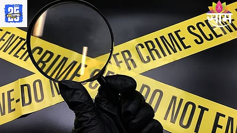 Cyber Crime