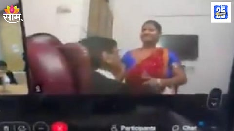 Lawyer Kisses Woman Before Hearing