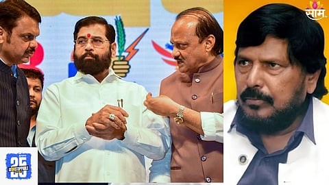 BMC Election