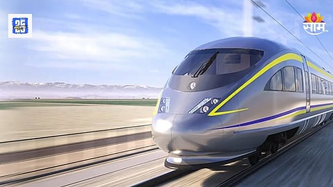 high speed