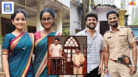 Paaru & Savalyachi Janu Savali Serial