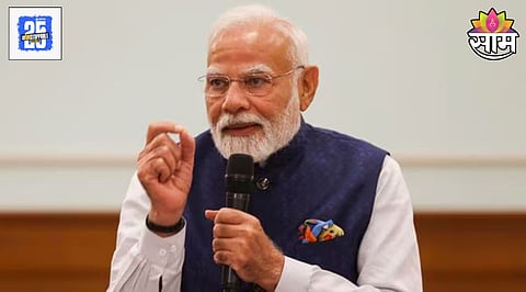 PM Awas Yojana