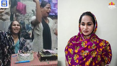 Mumbai Crime News 