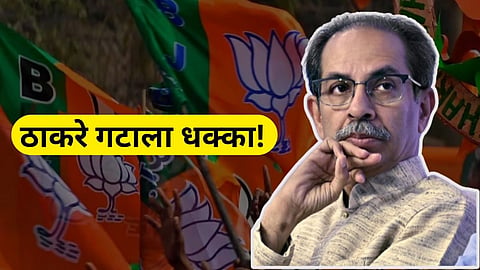 Former MLA from Sangola Joins BJP