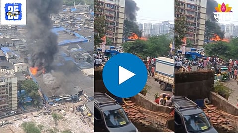 Malad East Godown Fire