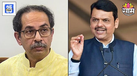 Maharashtra Politics 