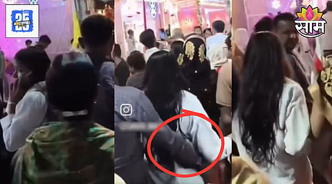 Shocking Incident