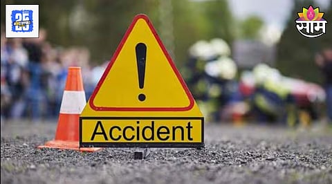 Accident News 